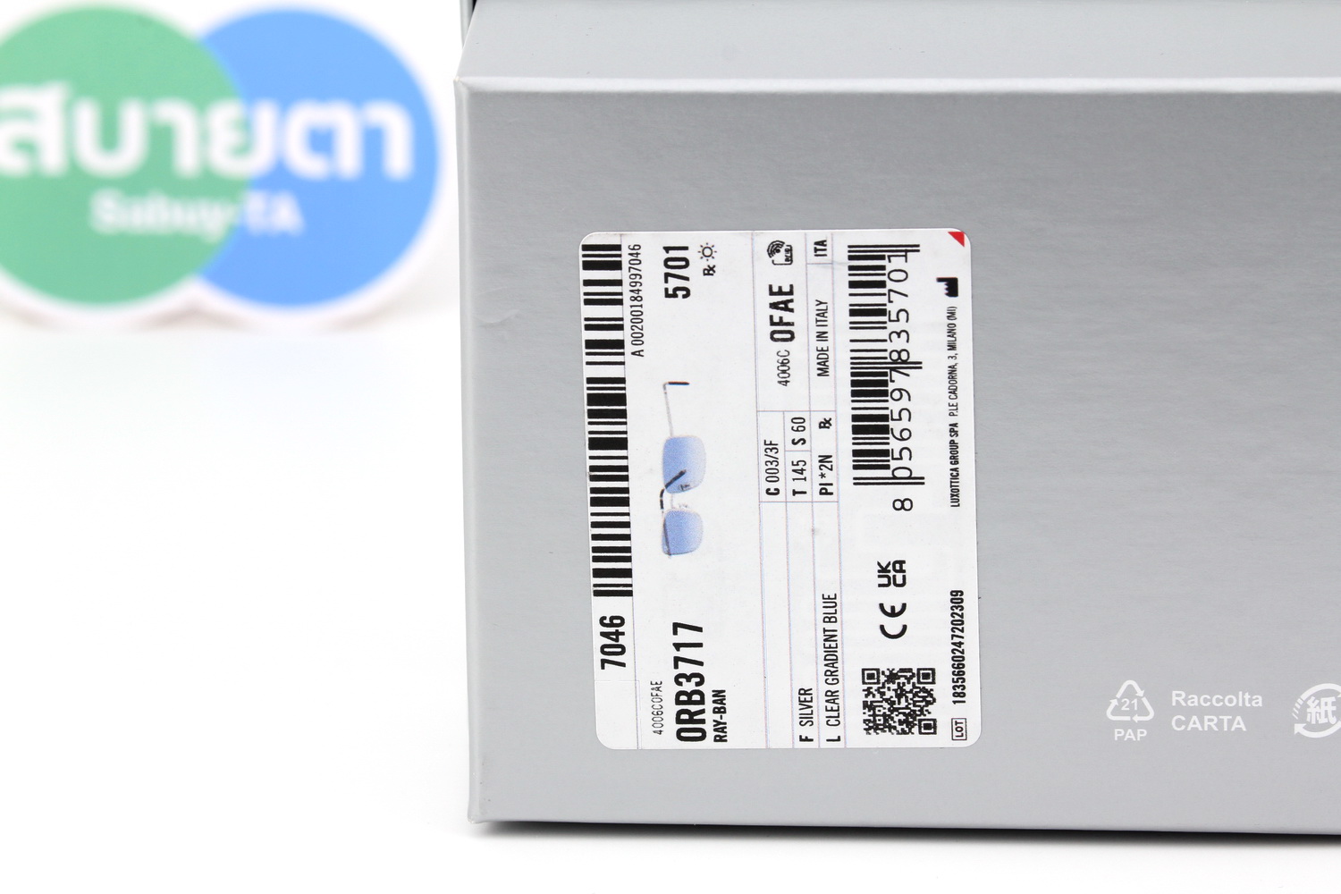 RayBan RB3717 003/3F