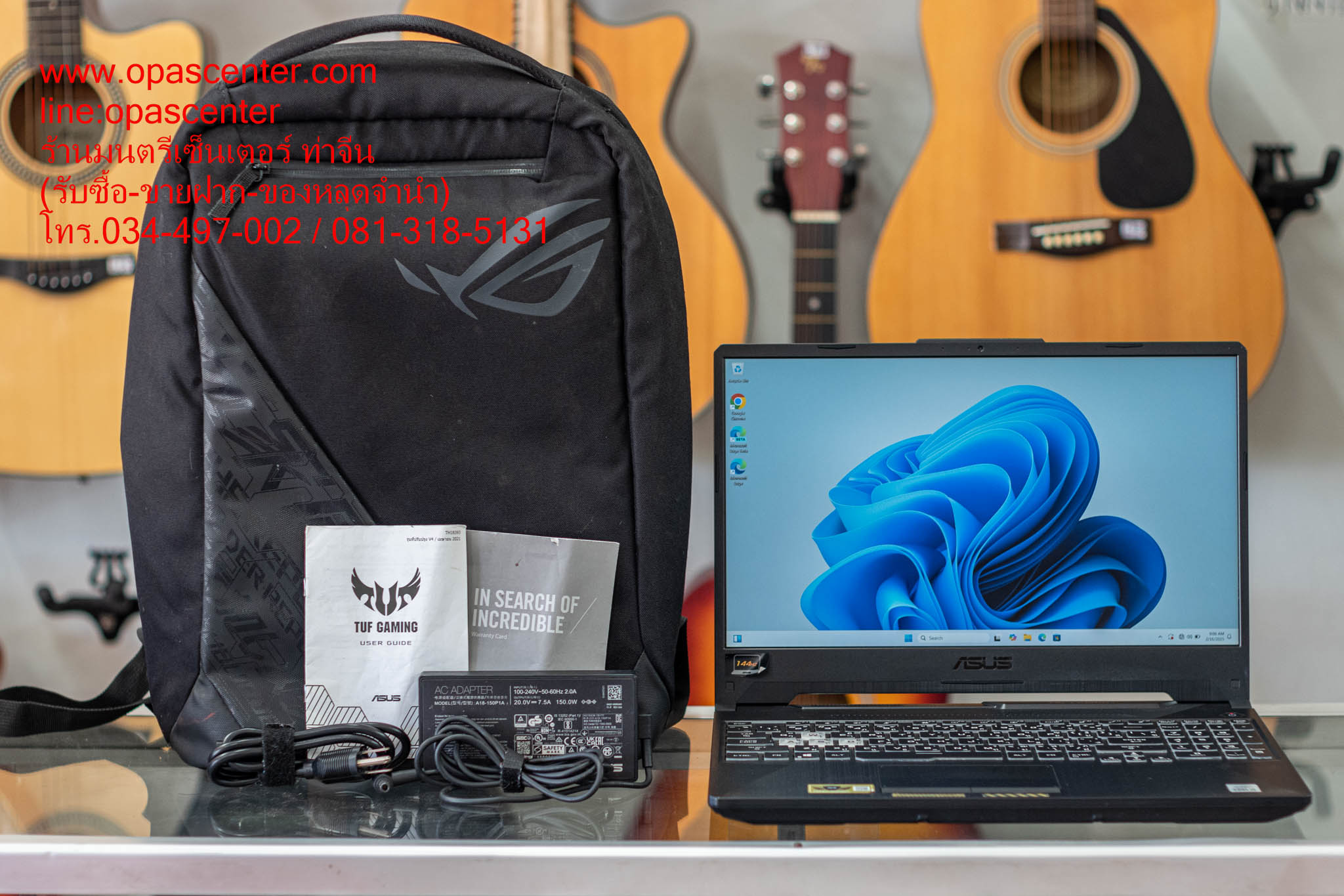 โน๊ตบุ๊ค Asus TUF Gaming F15 FX506LH-HN002T ram8 ssd512 GTX1650 ที่ชาร์ท พร้อมใช้งาน