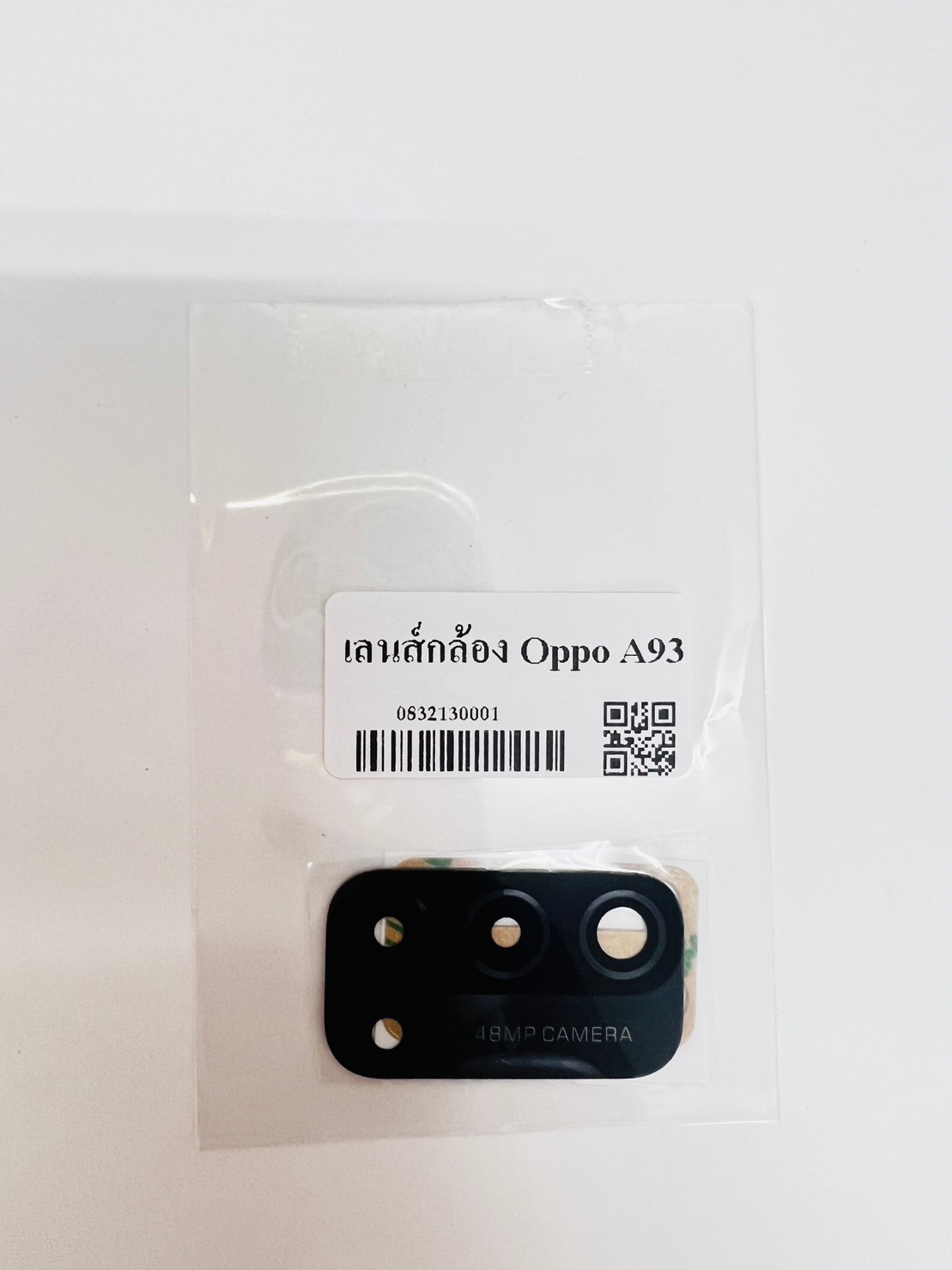 เลนส์กล้อง Oppo A93 SKU-02683