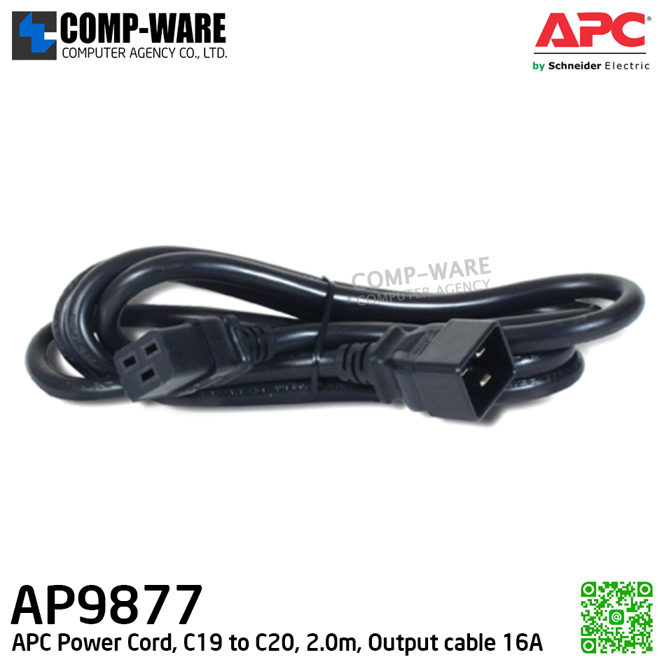APC Power Cord, C19 to C20, 2.0m, Output cable 16A ใช้ต่อจาก UPS เข้า Server / APC-AP9877 / Power cord (output) เป็นสายสำหรับต่อ output / 2Y Carry-in AP9877