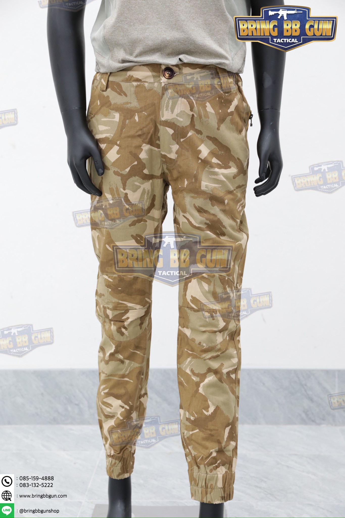 กางเกงขายาว War Chief