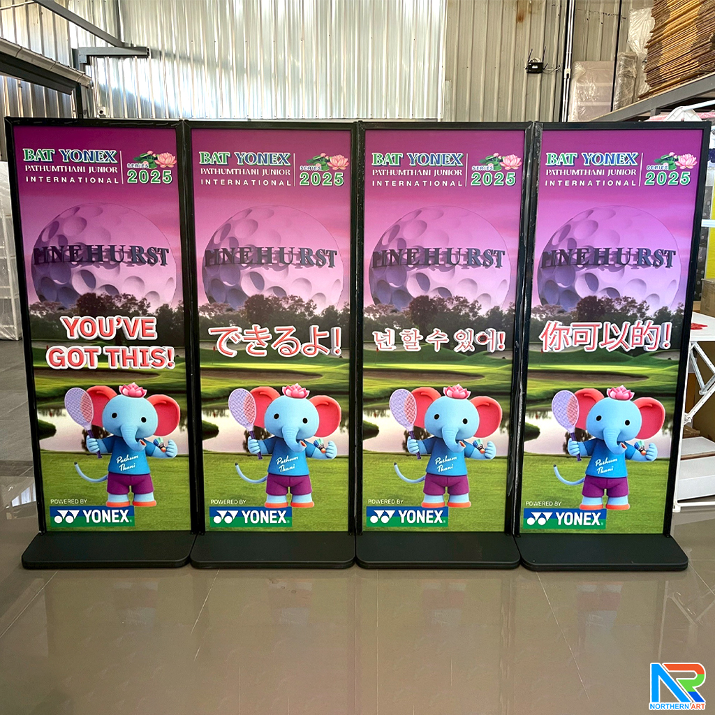 ป้ายตั้งพื้นฐานน้ำ ขนาด(W) 63 x (L) 37 x (H) 166 cm. โชว์งานพิมพ์ 2 ด้าน โครงอะลูมิเนียม ถอดประกอบได้ ฐานน้ำถ่วงน้ำหนัก