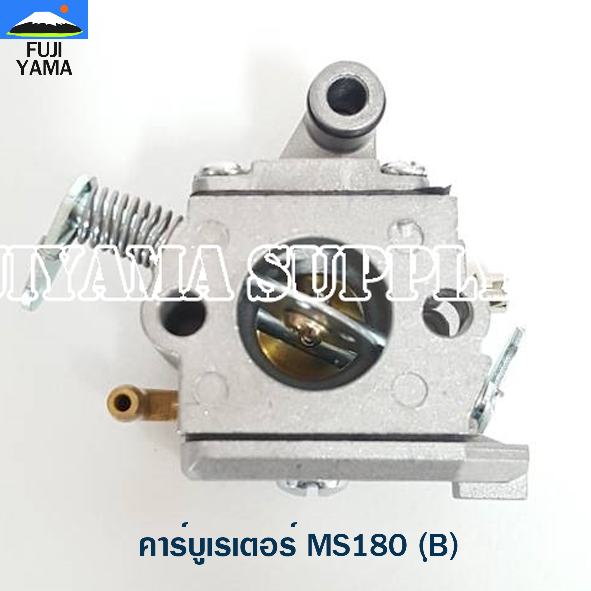 คาร์บูเรเตอร์ MS180 (ฺB) ใช้กับเลื่อยยนต์ STIHL MS-180