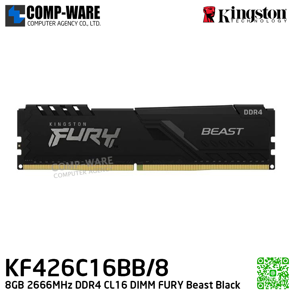 Kingston KF426C16BB/8 8GB 2666MHz DDR4 CL16 DIMM FURY Beast Black - Lifetime Warranty - Memory Module - RAM