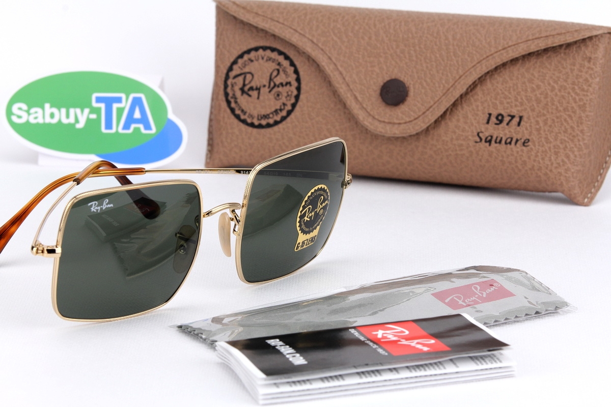 RayBan Square RB1971 914731
