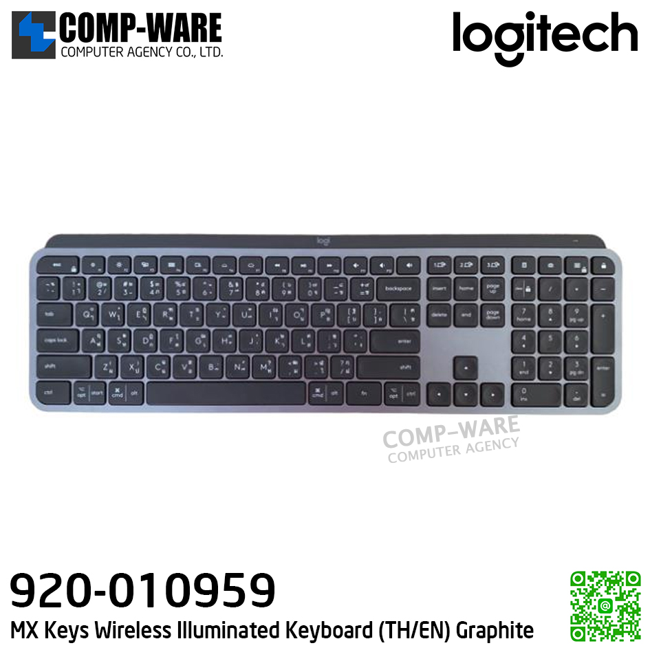 Logitech MX Keys Wireless Illuminated Keyboard (TH/EN) Graphite - 1Y Warranty - 920-010959