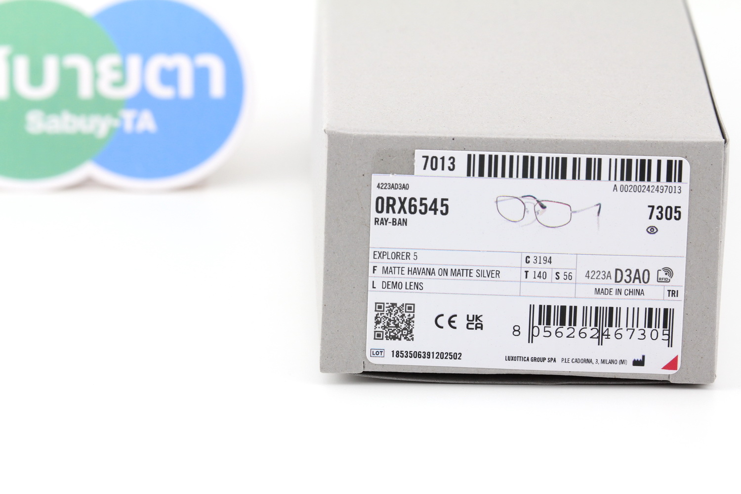 RayBan Explorer 5 RX6545 3194