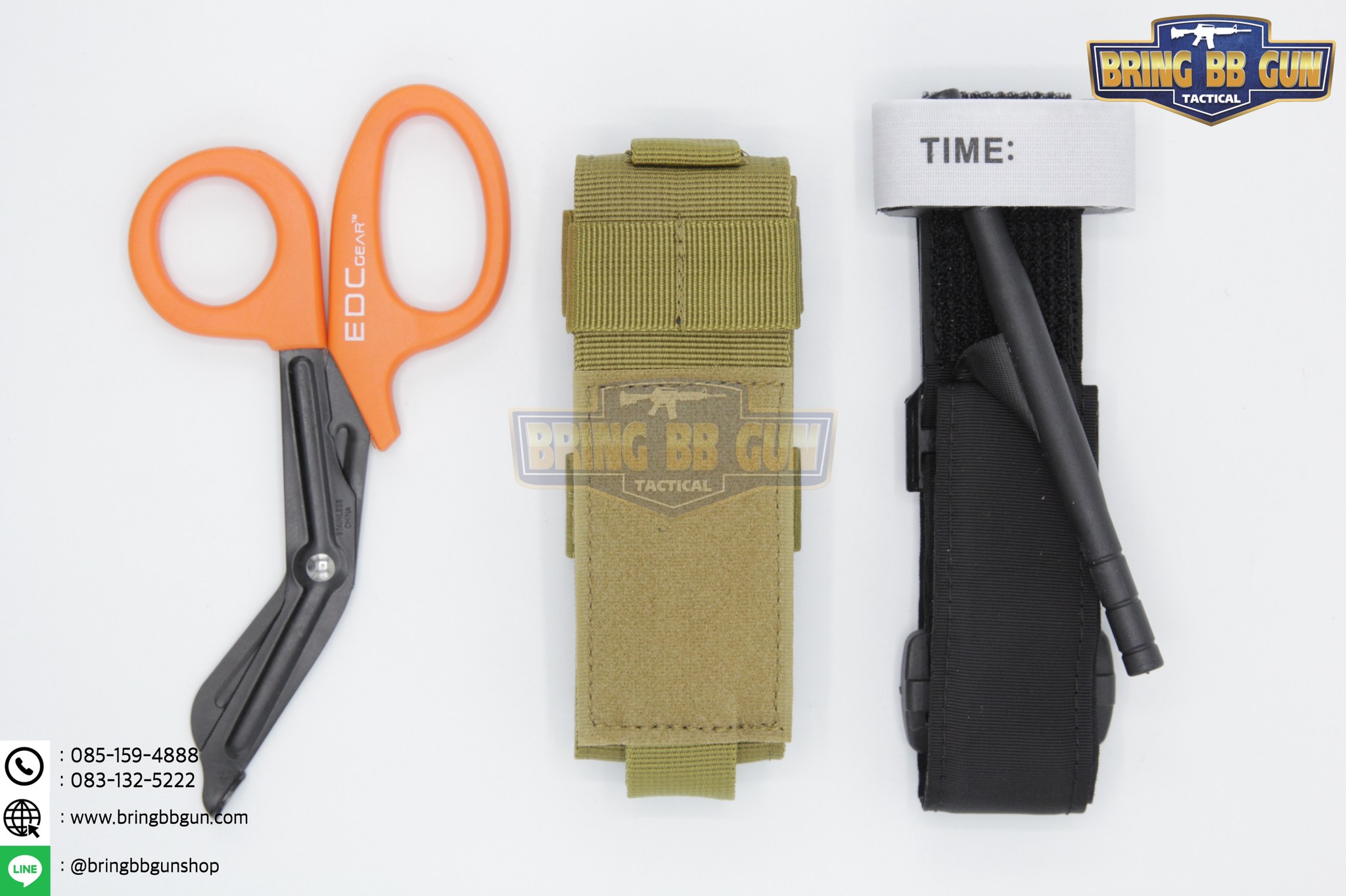 เพ้าผ้าใส่สายห้ามเลือด และ กรรไกรสนาม (ซองผ้าใส่สายรัดห้ามเลือด)