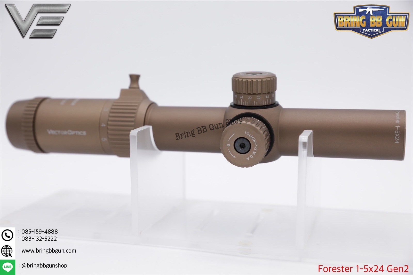 สโคปยิงไว ยี่ห้อ Vector Optics รุ่น Forester 1-5x24 Gen2 (Vector Optics Forester 1-5x24 Gen2)