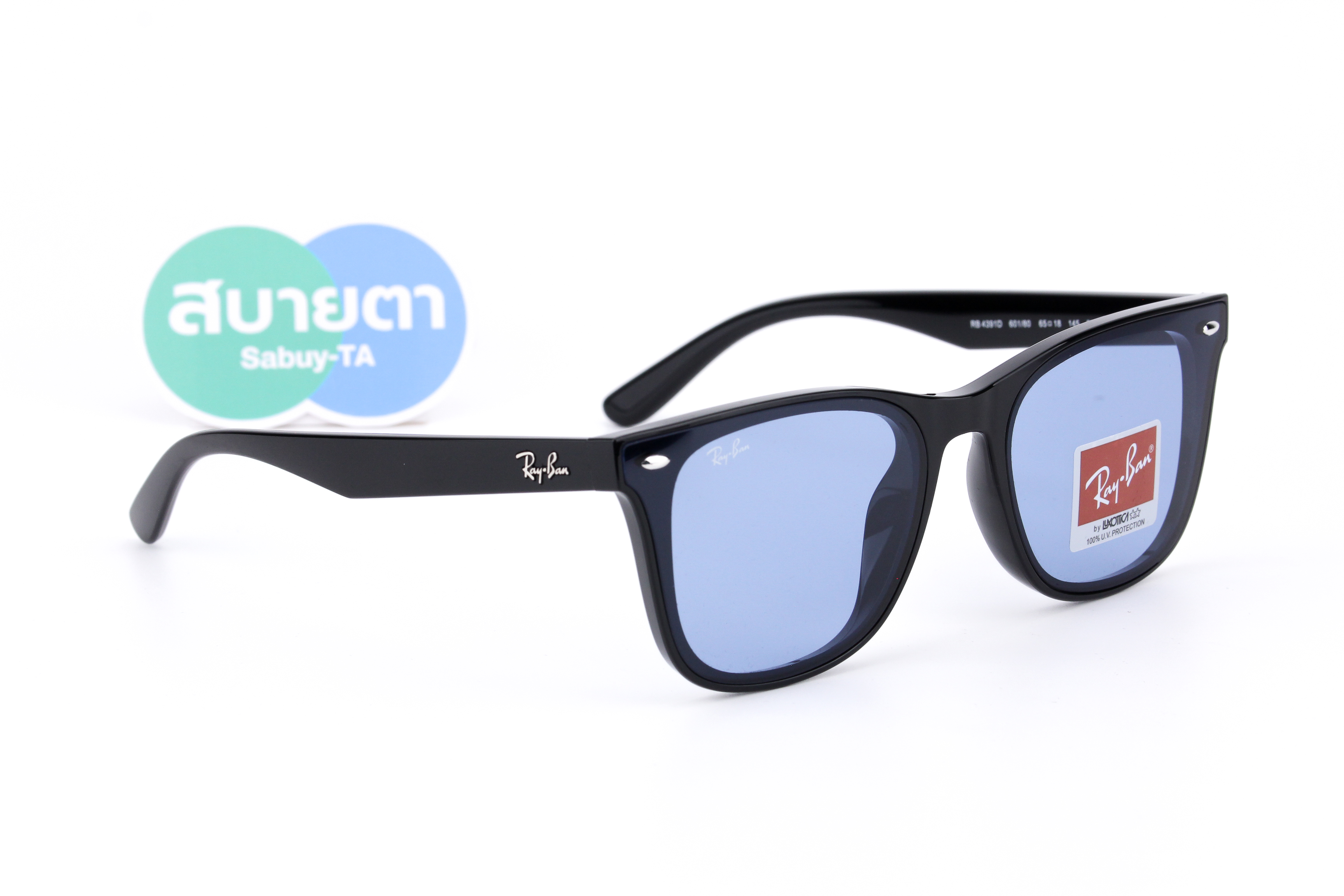RayBan RB4391D 601/80