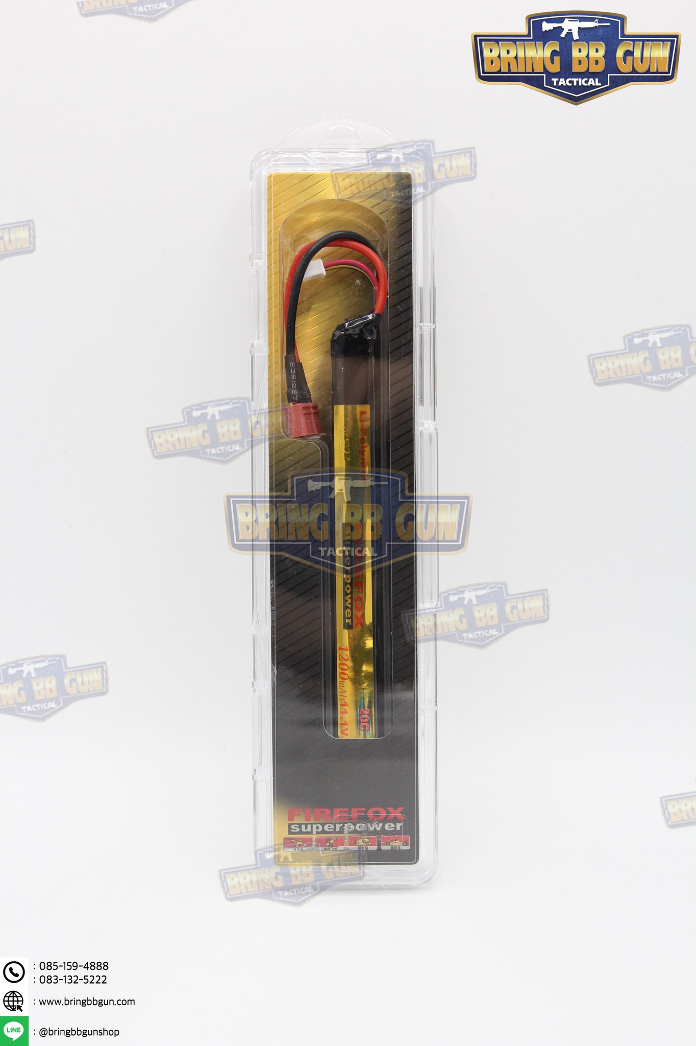 แบตลิโพ ยี่ห้อ Firefox 20C 1200mAh 11.1V. ทรงAK มี2รุ่นให้เลือก