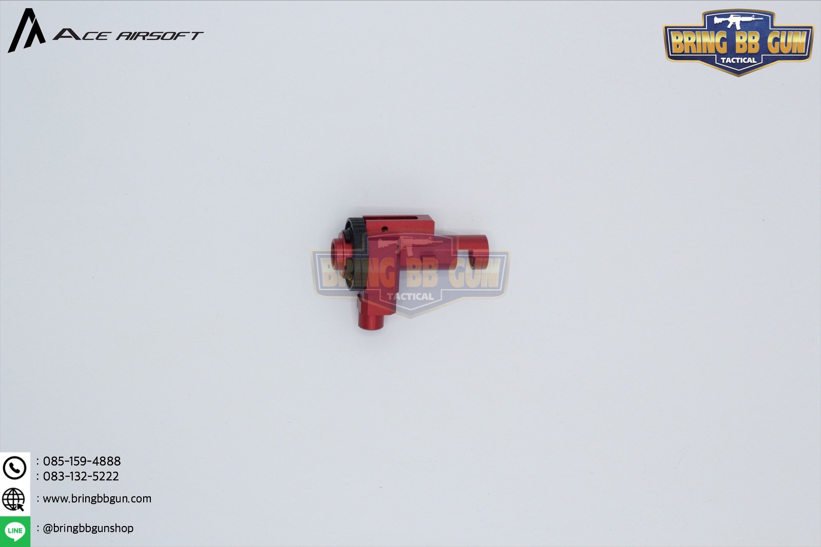 เรือนฮอป ยี่ห้อ Ace Airsoft สำหรับปืนระบบAEG(ไฟฟ้า)