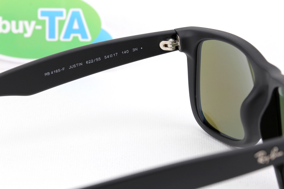 Rayban Justin RB4165F 622/55