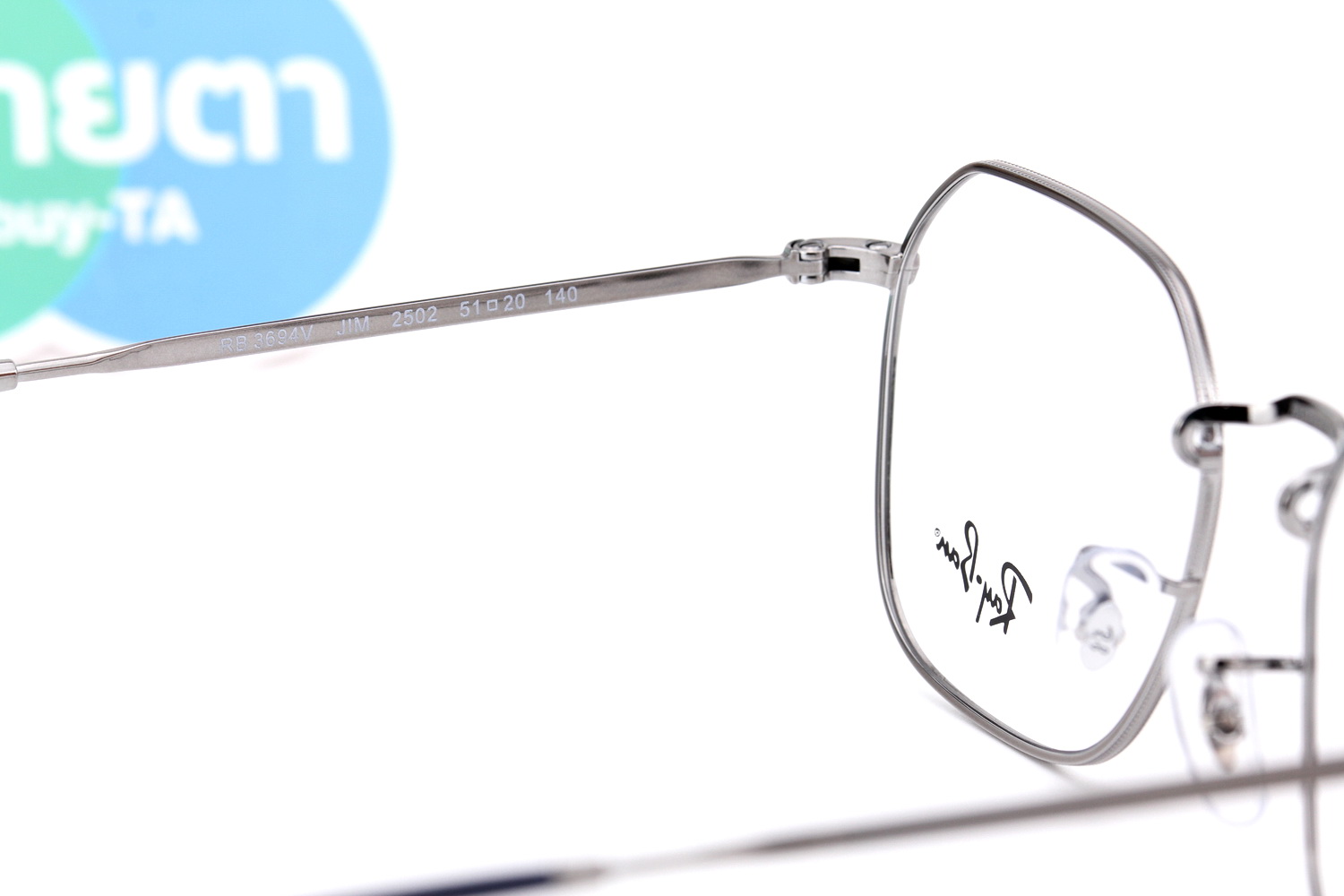 RayBan JIM RX3694V 2502