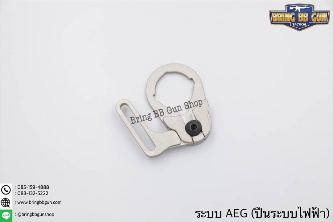 หูช้าง M39 ยี่ห้อ Element สำหรับ GBB และ AEG (Multi-Function Sling Swivel M39)