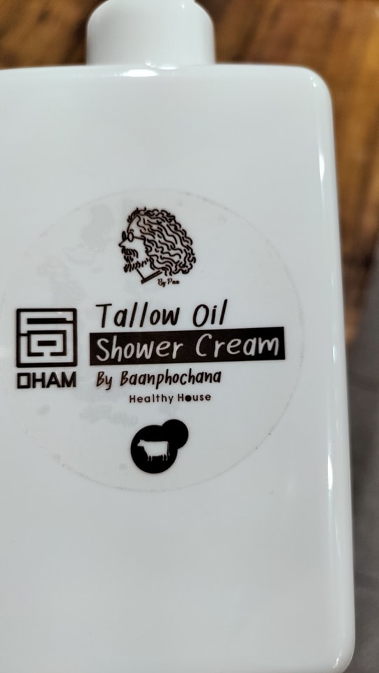 Tallow Oil Shower Cream สบู่เหลวป๋า By Baanphochana สบู่ป๋า บำรุงผิวให้นุ่มชุ่มชื้น