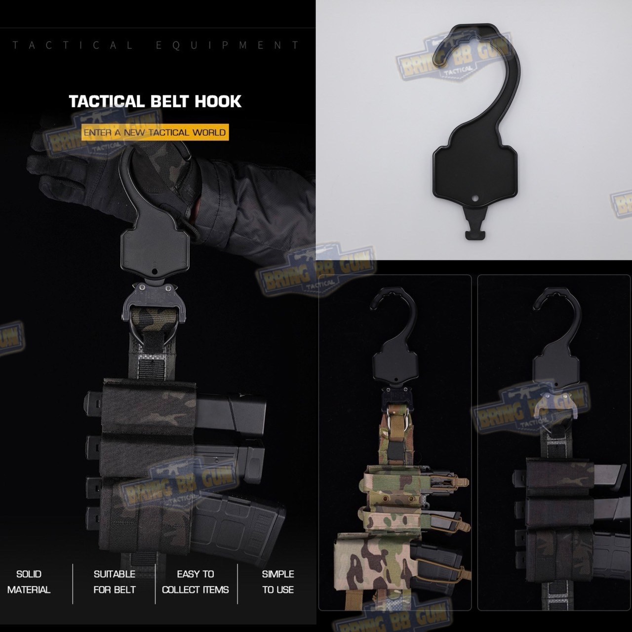 ตะขอแขวนเข็มขัด Cobra (ตะขอแขวน Cobra) (ไม้แขวนเข็มขัด) (Tactical Belt Hook)