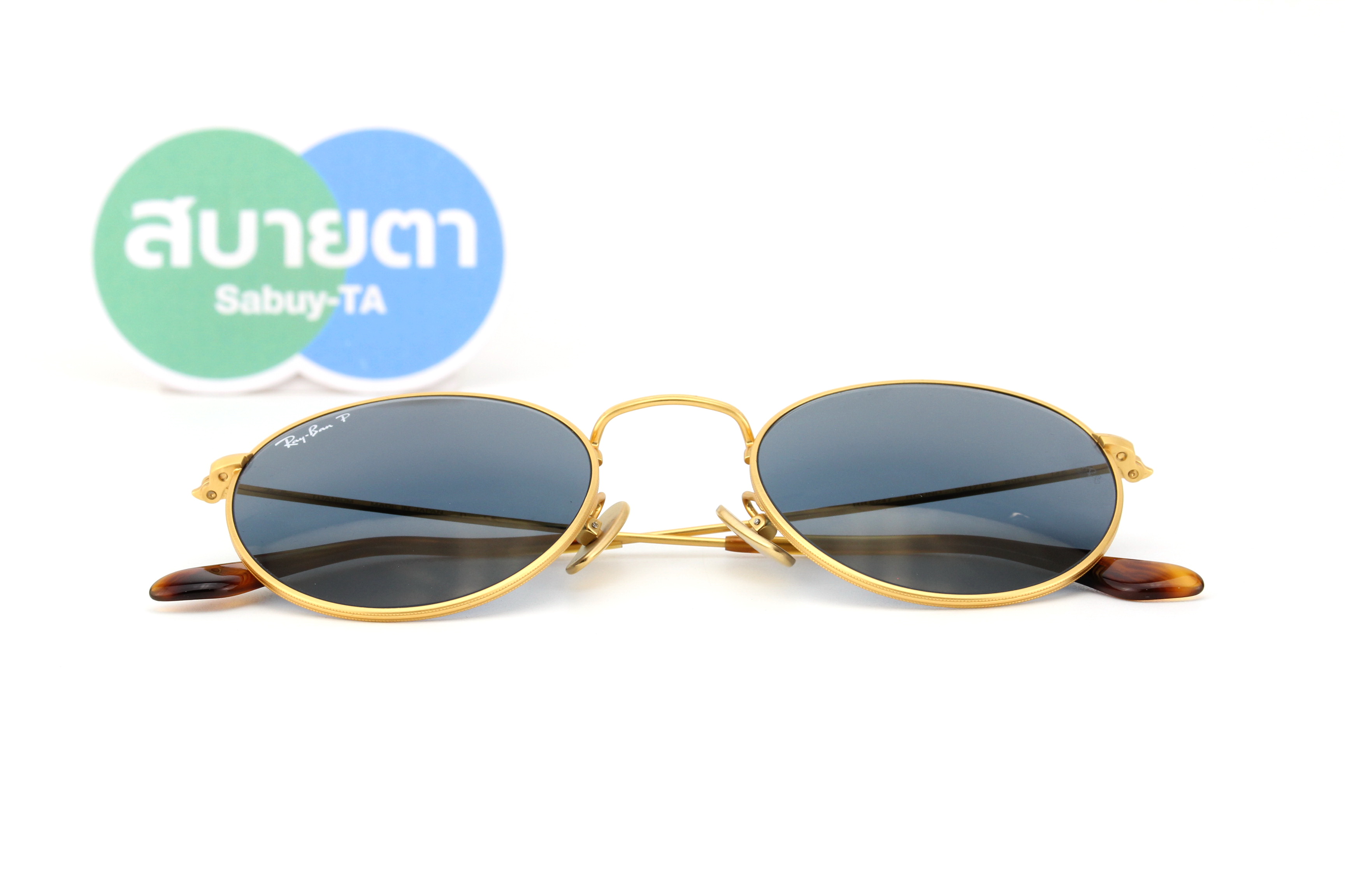 RayBan RB8247 9217T0 POLARIZED ROUND TITANIUM COLLECTION