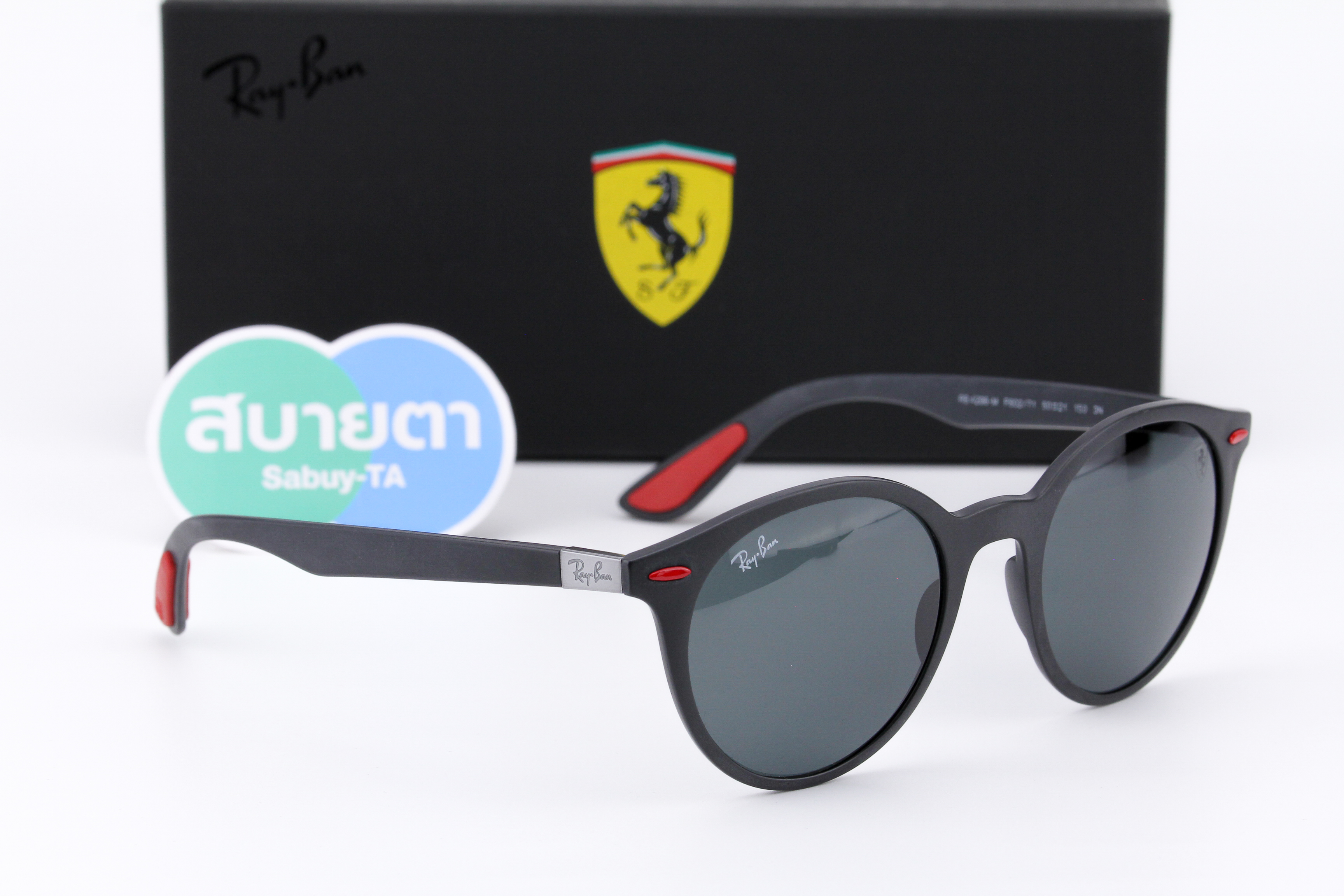 RayBan Ferrari Collection RB4296M F60271