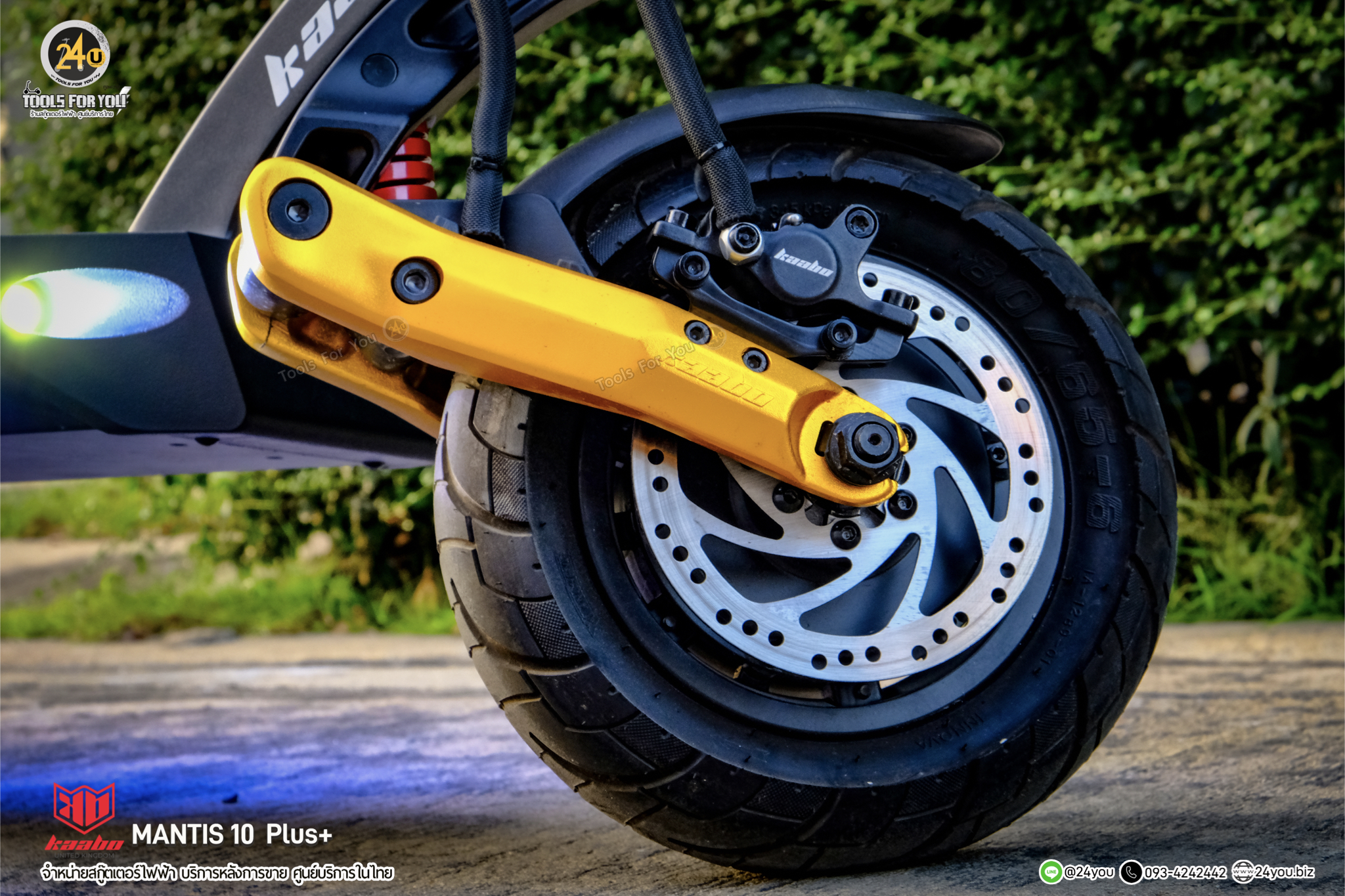Kaabo Mantis 10 plus สกู๊ตเตอร์ไฟฟ้าชั้นนำ จำหน่ายสกู๊ตเตอร์ไฟฟ้า Tools For You ทูลฟอร์ยู【24you】Line @24you โทร. 0934242442