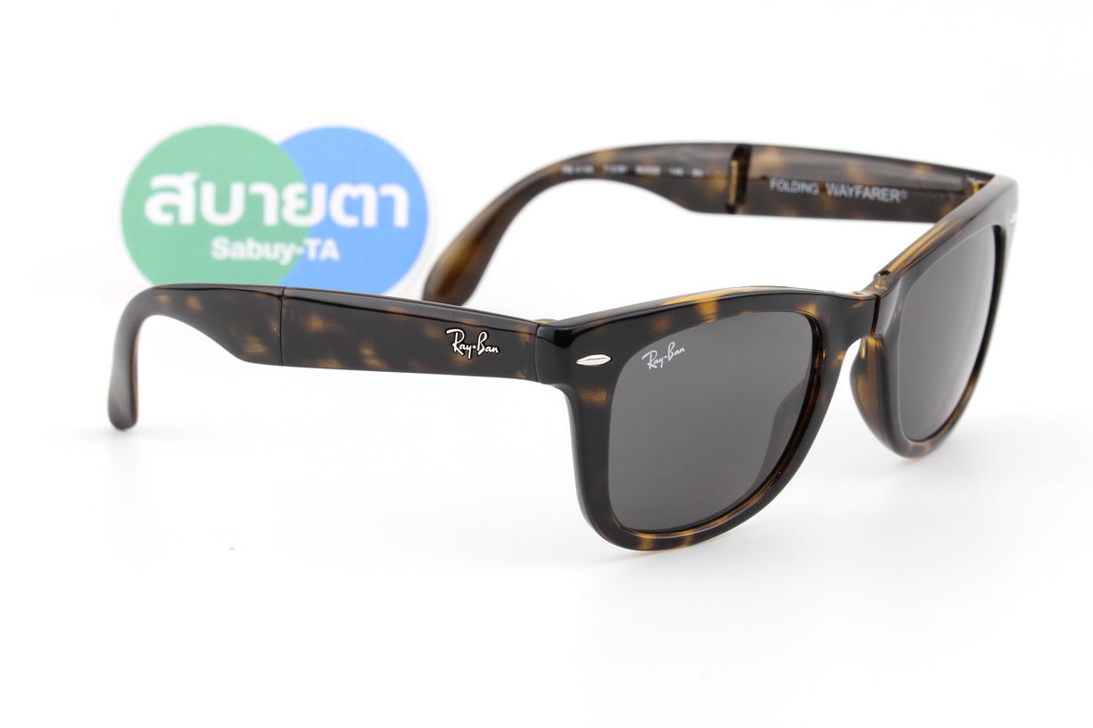 RayBan Folding Wayfarer RB4105 710/B1 50mm.