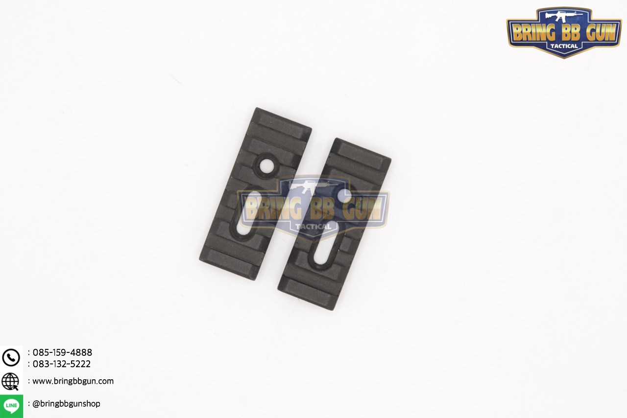 รางเสริม Magpul MOE รุ่นโลหะ (3ชิ้น)