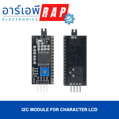 I2C Module for Character LCD