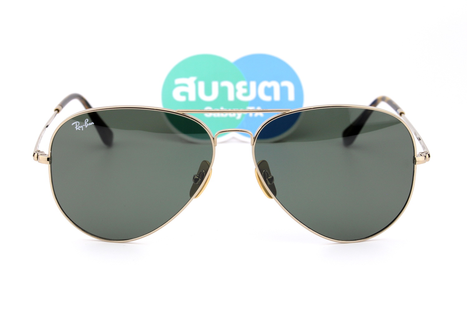 RayBan Aviator Titanium Collection RB8089 926531