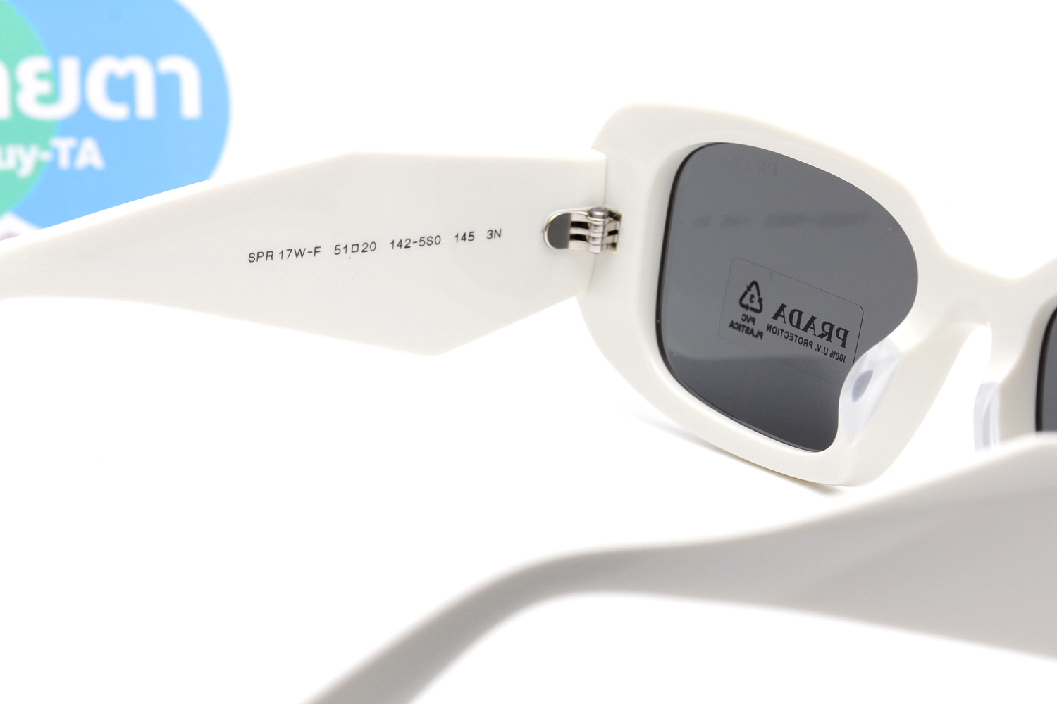 Prada PR17WSF 1425S0