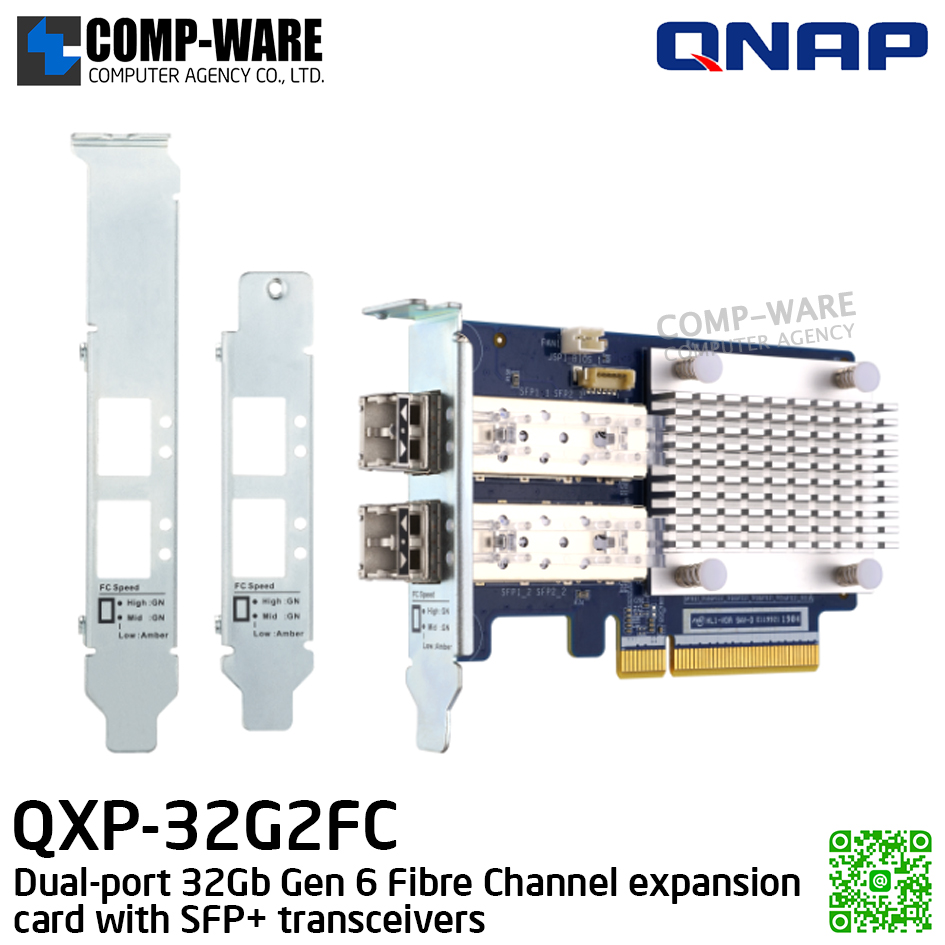 QNAP QXP-32G2FC Dual-port 32Gb Gen 6 Fibre Channel expansion card with SFP+ transceivers - Spare Part (รับประกัน 3 ปี)