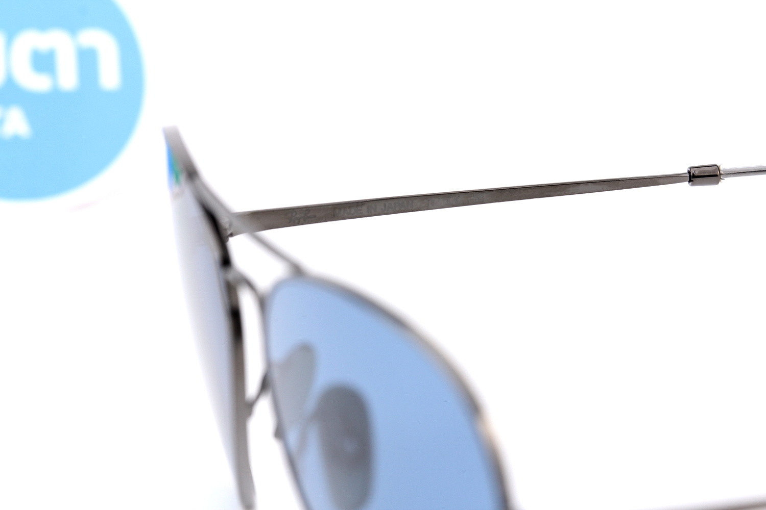 RayBan Aviator Titanium Collection RB8089 165/S2 Chromance Polarized Lens