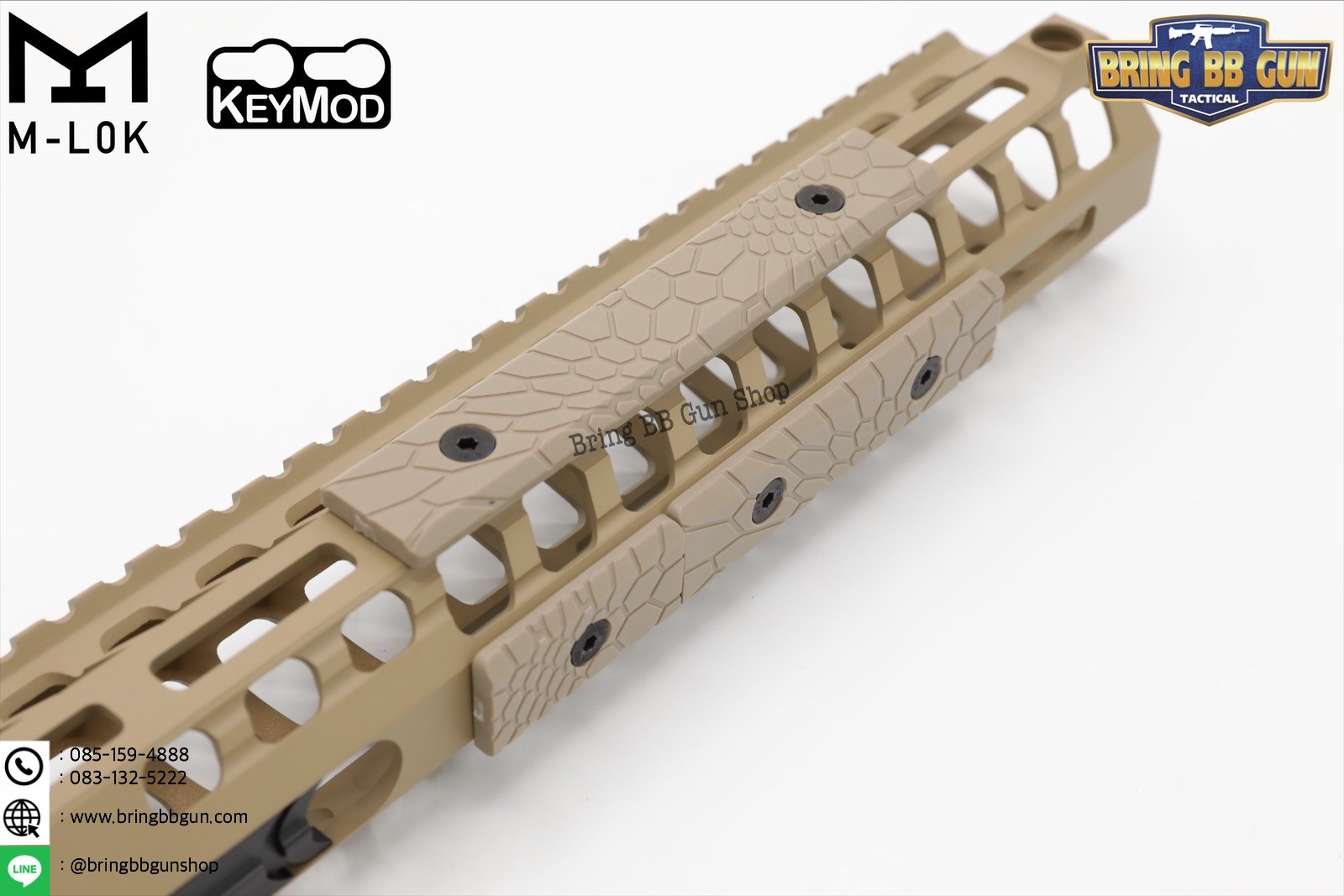 PPG Rail Panel for M-Lok/Keymod ยี่ห้อ MGPCQB (Rail Cover M-Lok/Keymod)