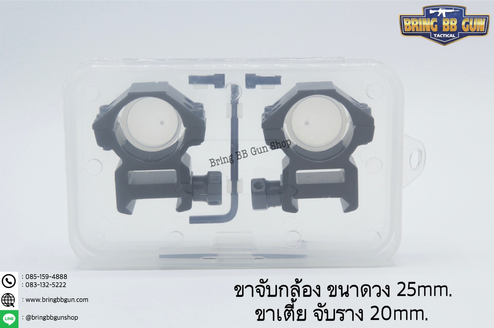 ขาจับกล้อง ยี่ห้อ Visionking