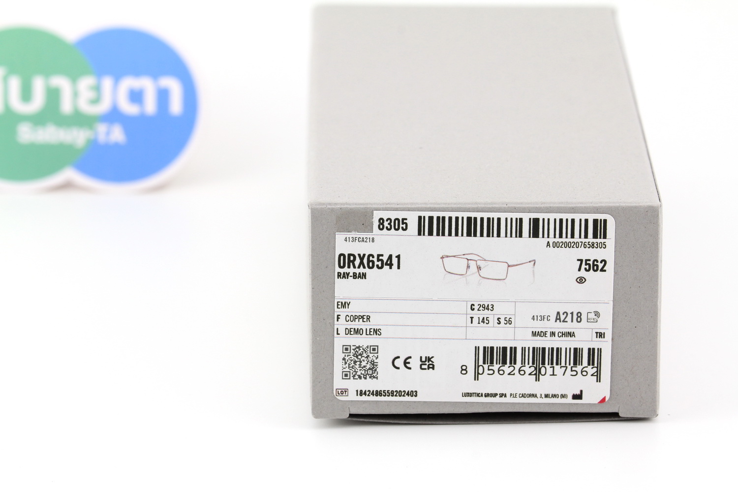 RayBan EMY RX6541 2943