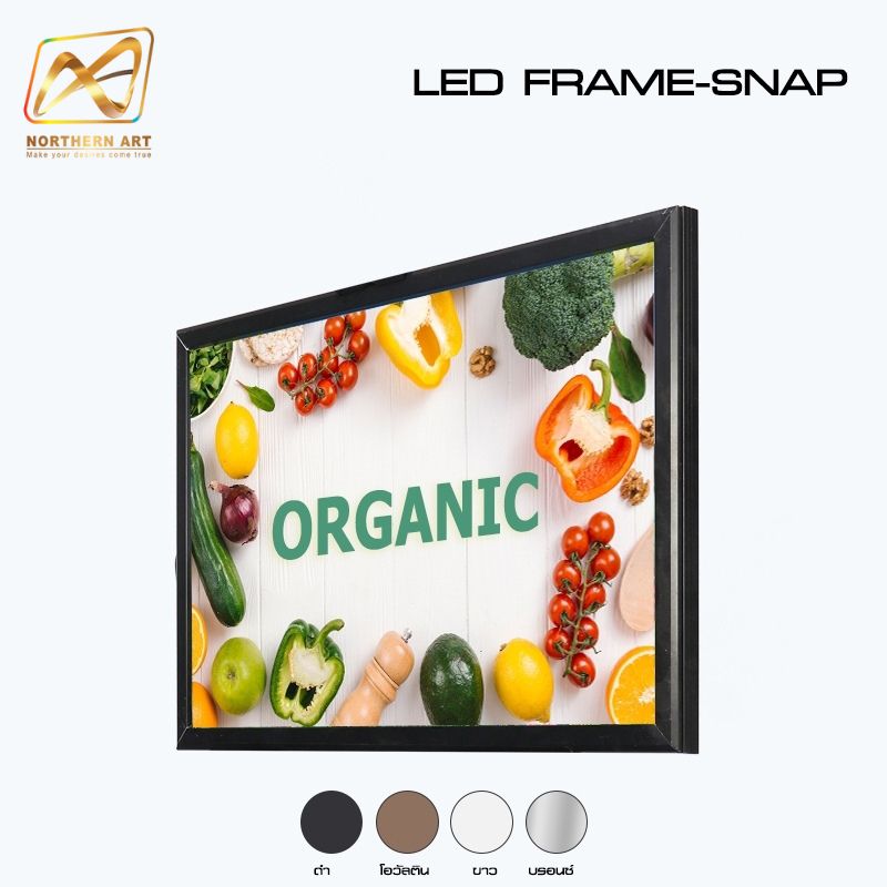 ป้ายไฟ LED รุ่น SNAP FRAME แบบบาง ติดผนัง ติดตั้งง่าย (สั่งผลิตตามขนาดที่ต้องการ)