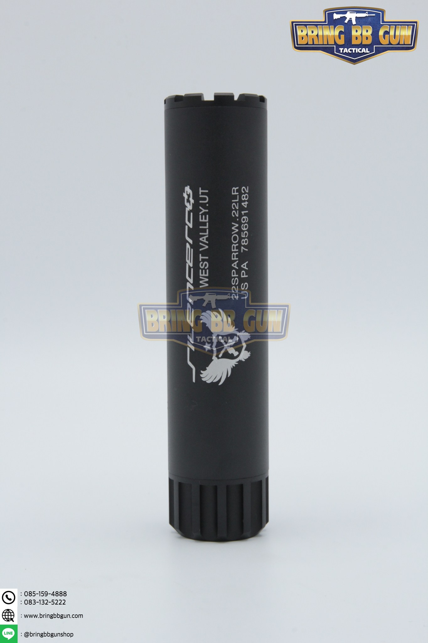 เก็บเสียง 6 นิ้ว (สำหรับปืนบีบีกัน) รุ่น ทรงอ้วน