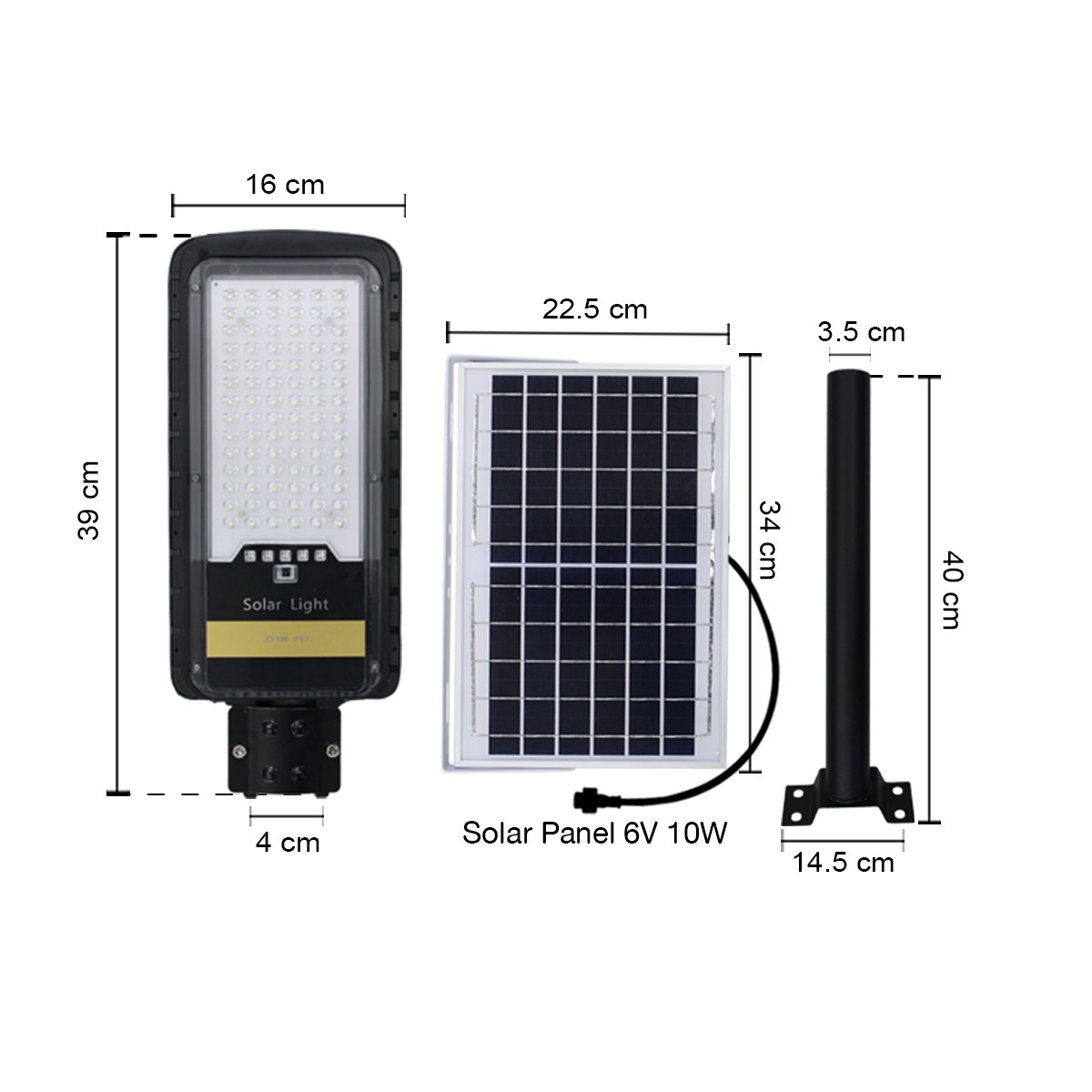 IWC-STR-SOLAR-SOLAR-JD198-WH โคมไฟถนน โซล่าเซลล์ 80W