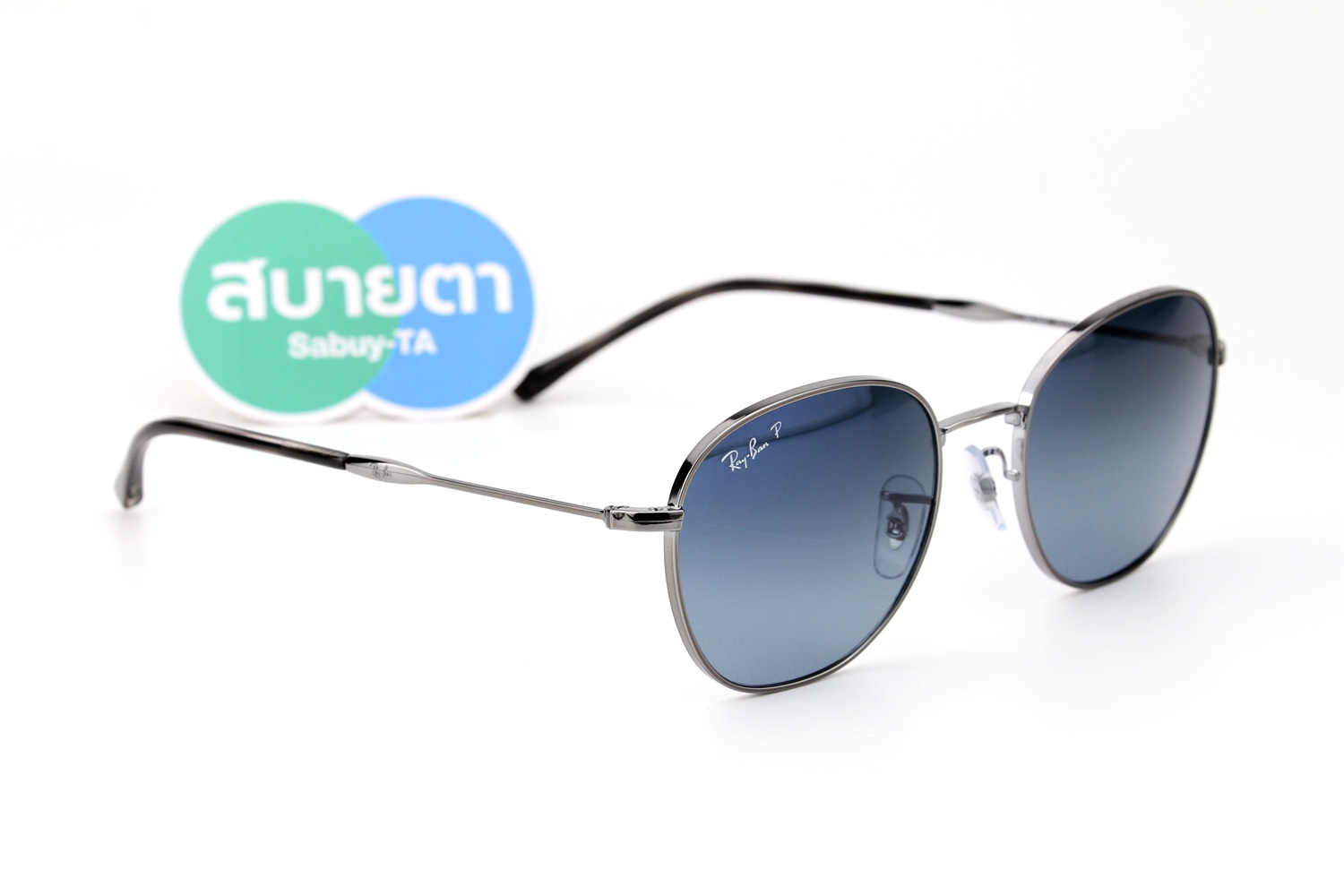 RayBan RB3809 004/S3 Polarized Lens