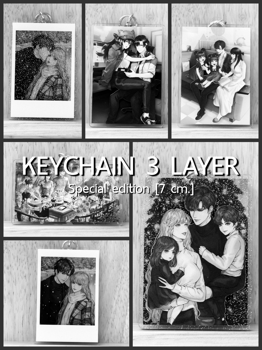 [Sold out] KEYCHAIN 3 LAYER : พวงกุญแจสกรีน 3 ชั้น