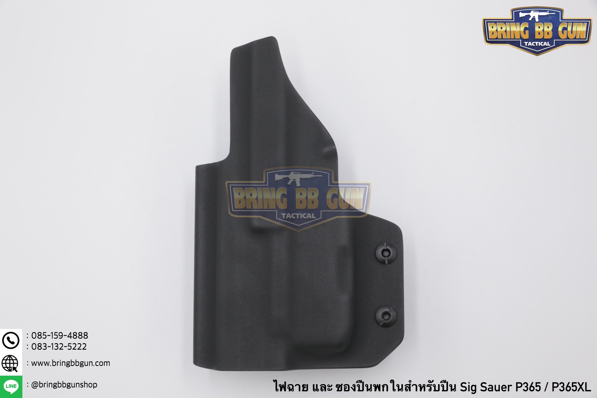 ไฟฉายติดปืน Sig Sauer P365 + ซองปืนพกใน Kydex ยี่ห้อ Warriorland รุ่น SL-1 + Kydex Holster