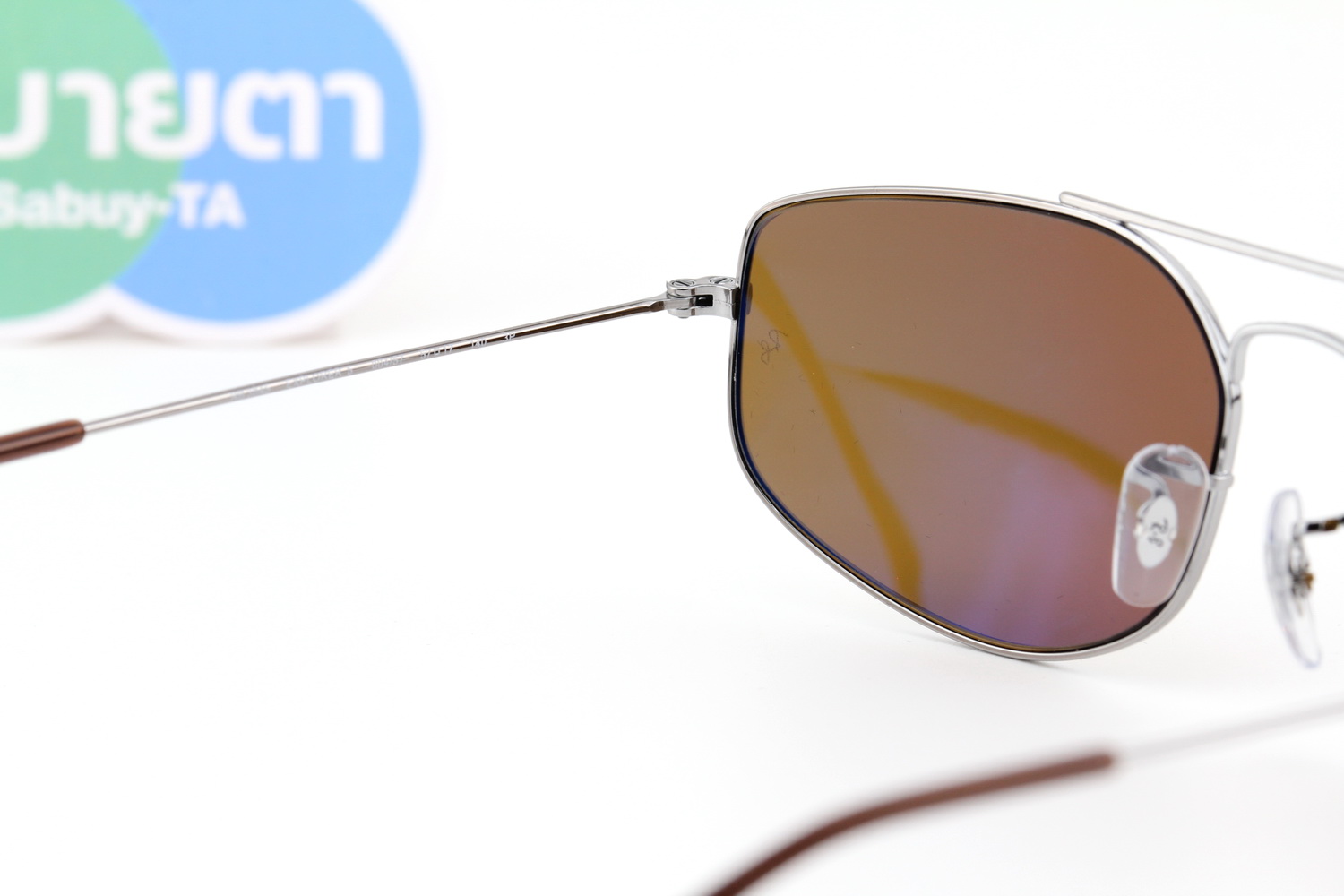 RayBan Explorer 5 RB3845 004/57 Polarized Lens