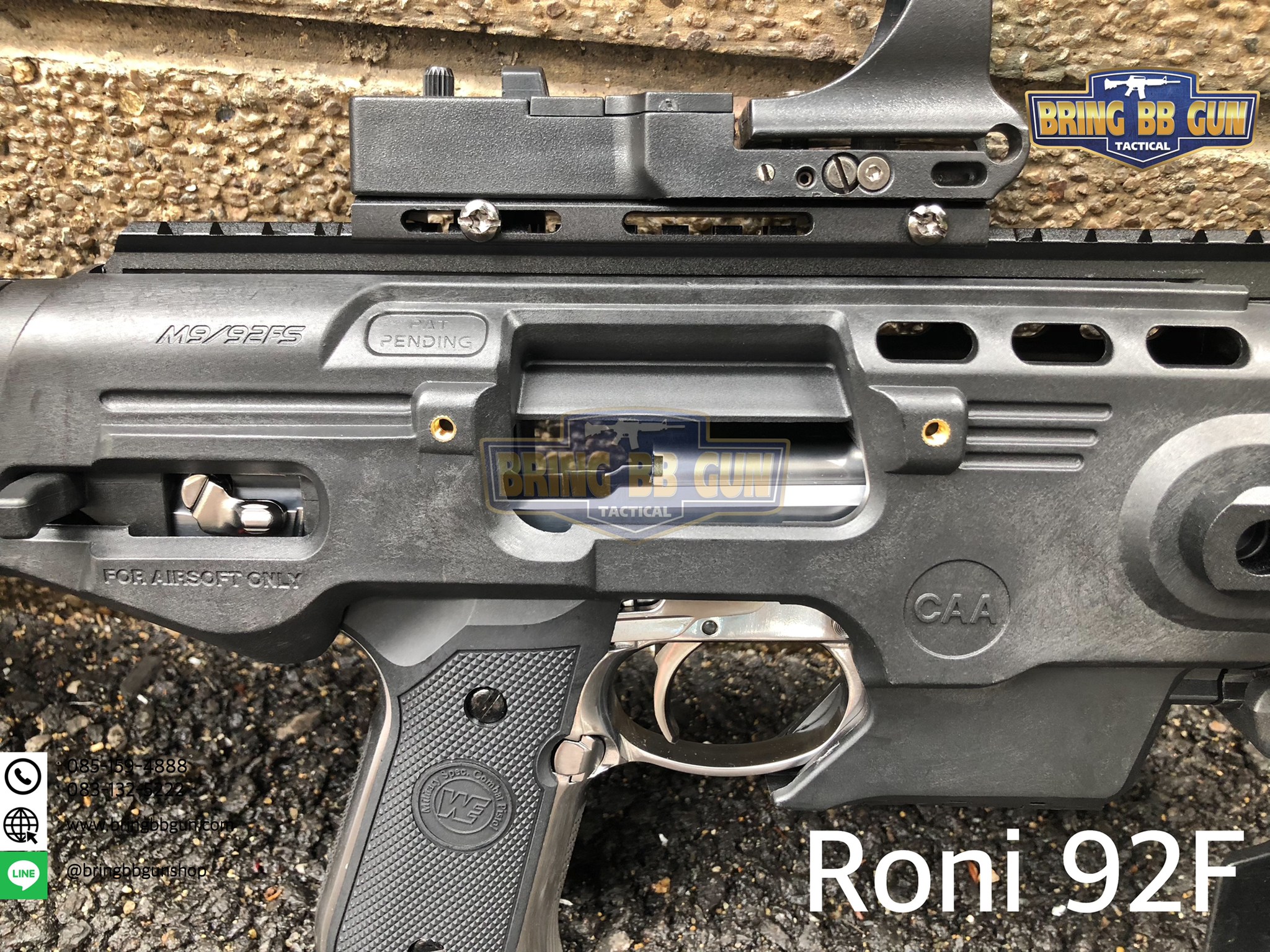 ชุดประกอบปืนสั้น Roni 92F สำหรับปืนBeretta M9/92F/M92FS/M9A1 (Toy Version)