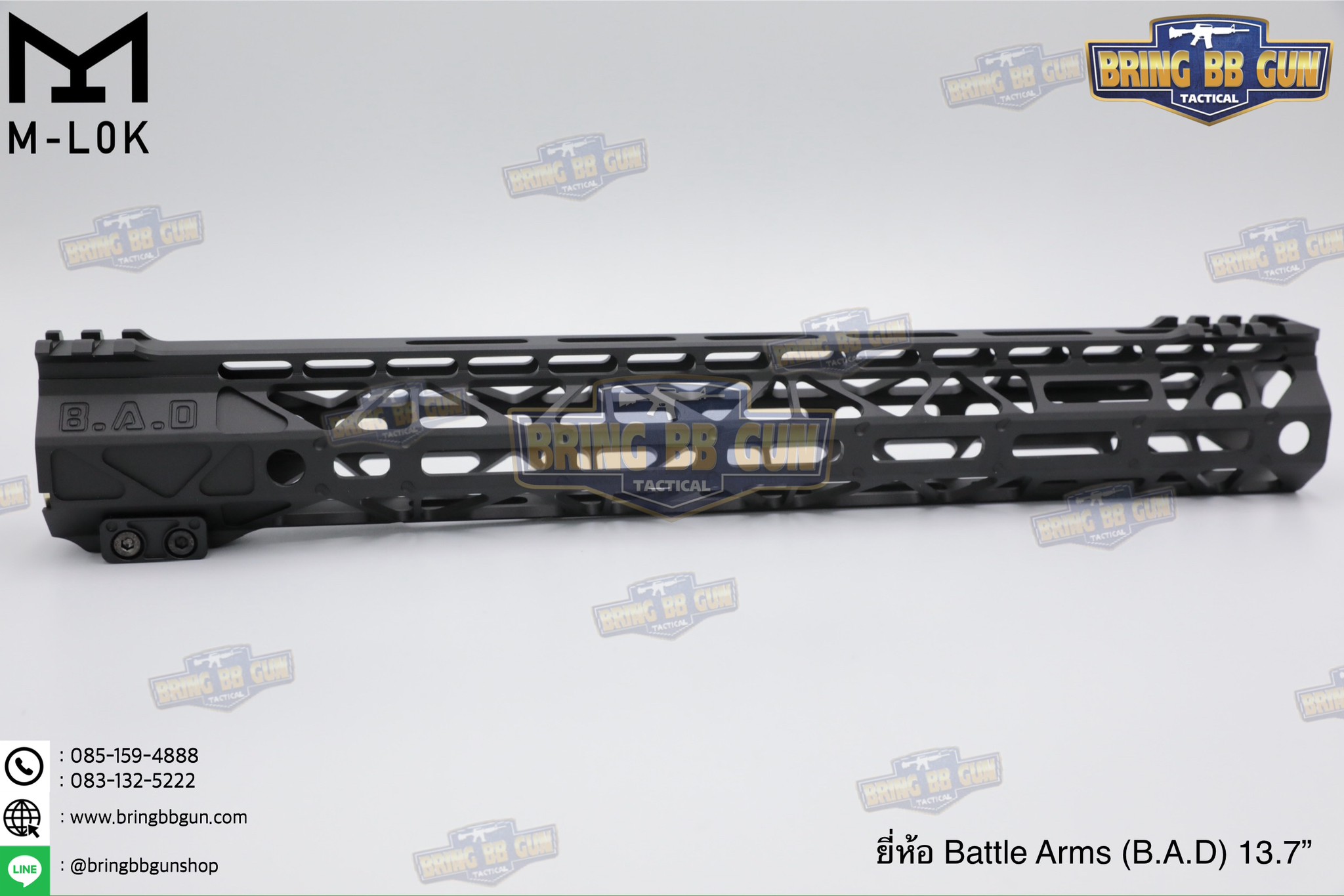 ชุดหน้า Battle Arms (B.A.D) ระบบราง M-Lok (Battle Arms Development) (Bad Rigidrail Handguard M-Lok)