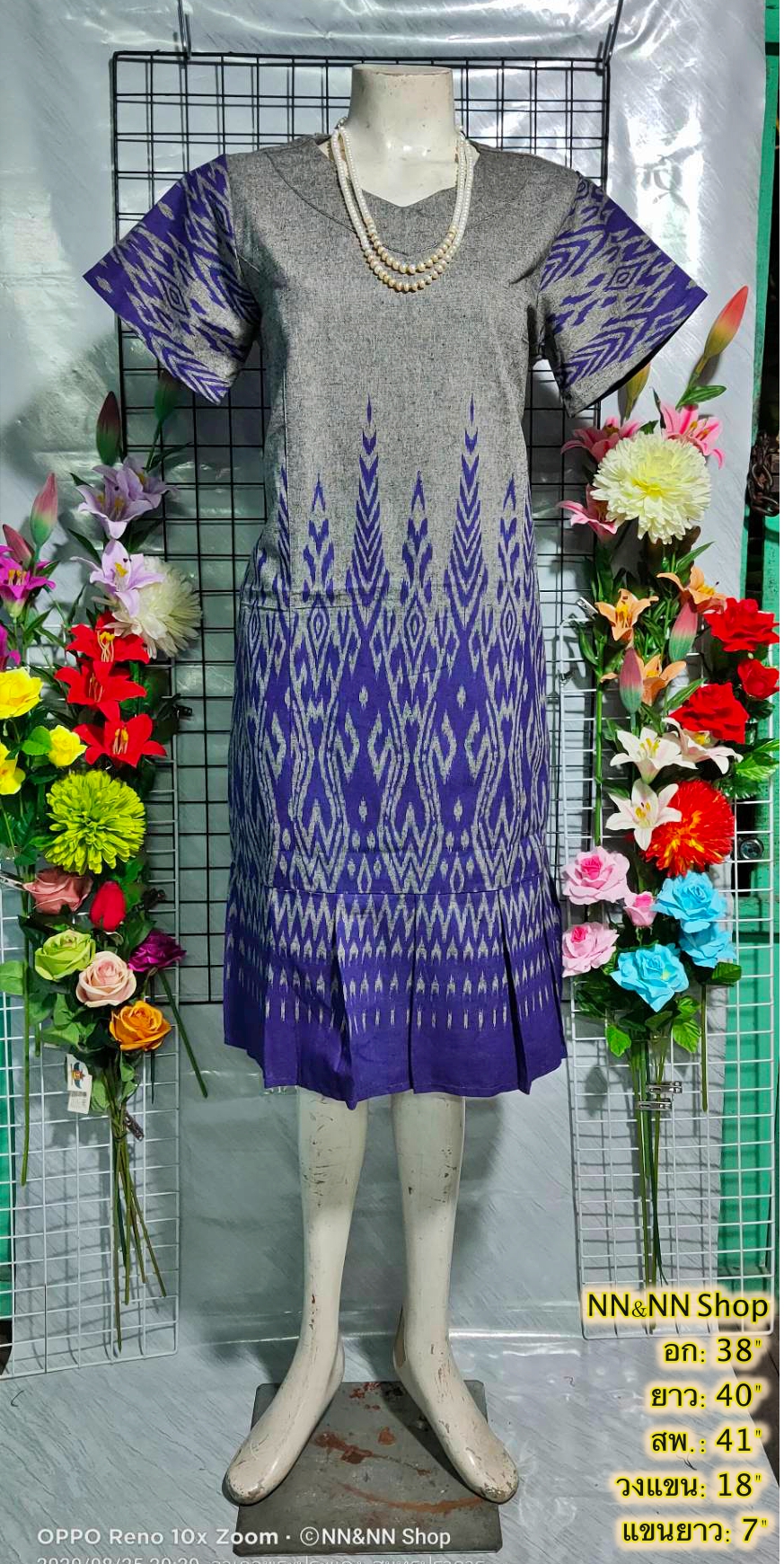 NNandNN Shop 1 0002 เดรสผ้าไทย ตามภาพ 38