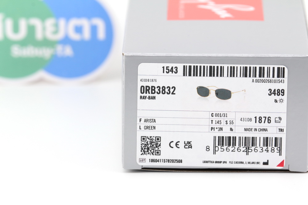 RayBan RB3832 001/31