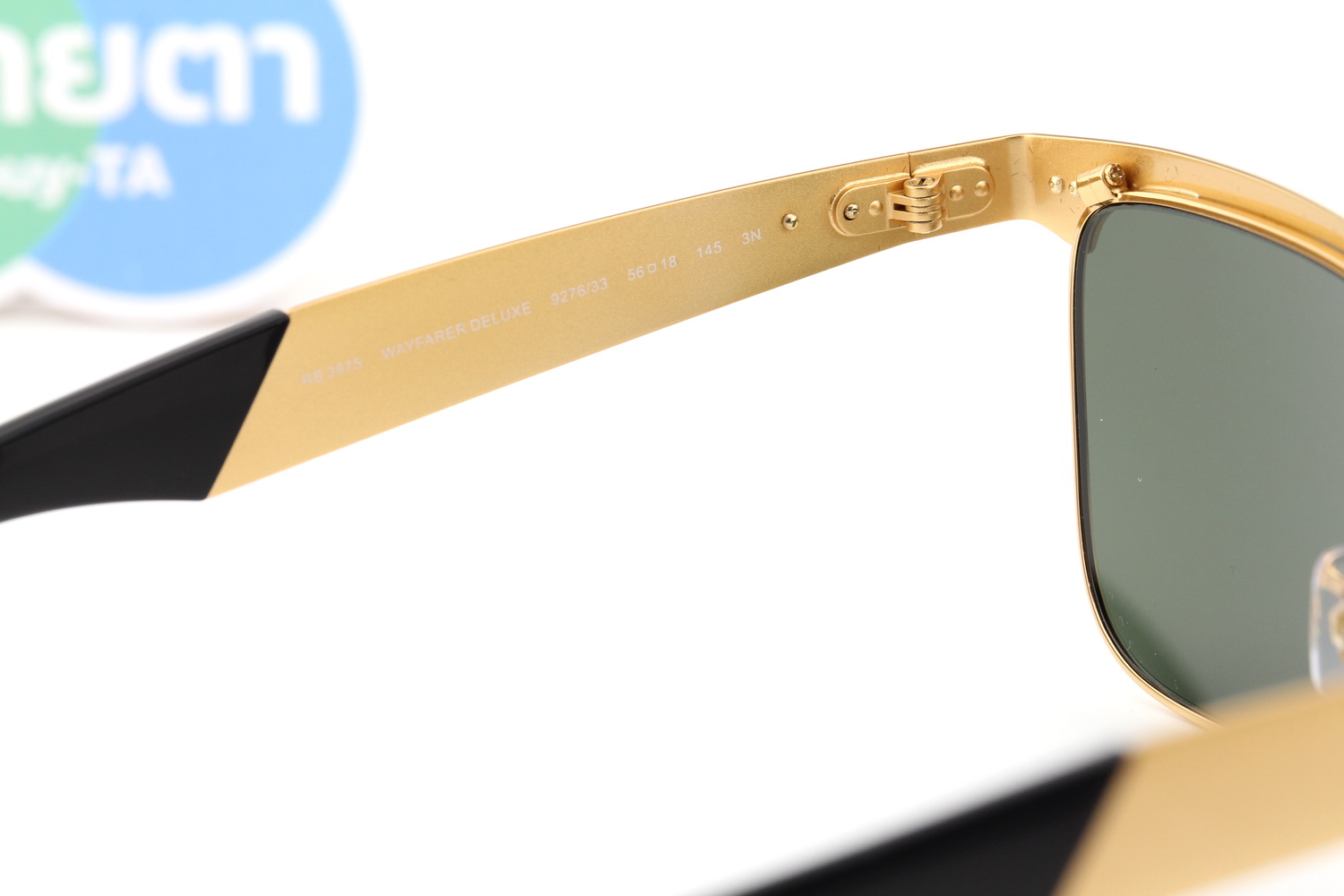 RayBan Wayfarer Deluxe RB3875 927633