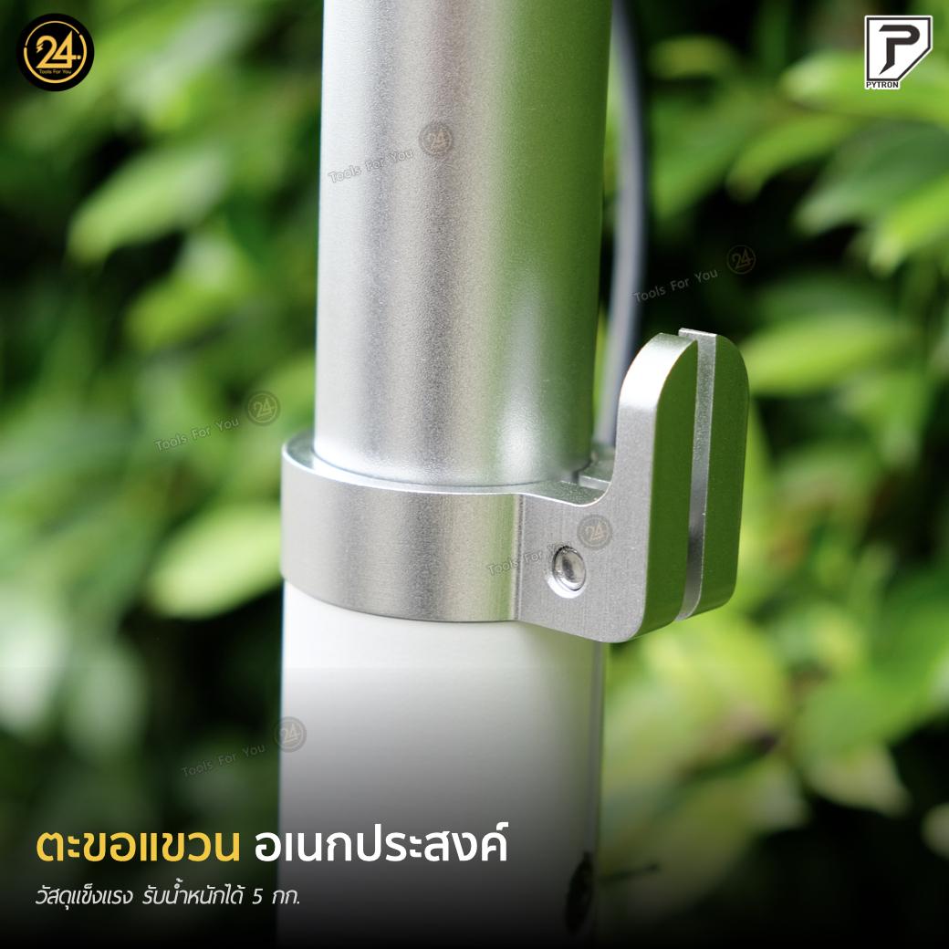 OKAI NEON ES-20 ดีไซน์สุดมินิมอล 600w 9.6ah 20-25km/h ประกันศูนย์ไทย 1 ปี 24YOU