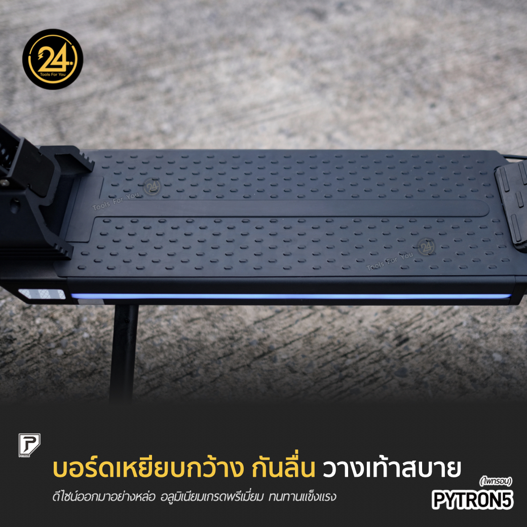 PYTRON5 48v 500w 10.0ah สกู๊ตเตอร์ไฟฟ้า E-Scooter PT5 PT ประกันศูนย์ 1 ปี 24You