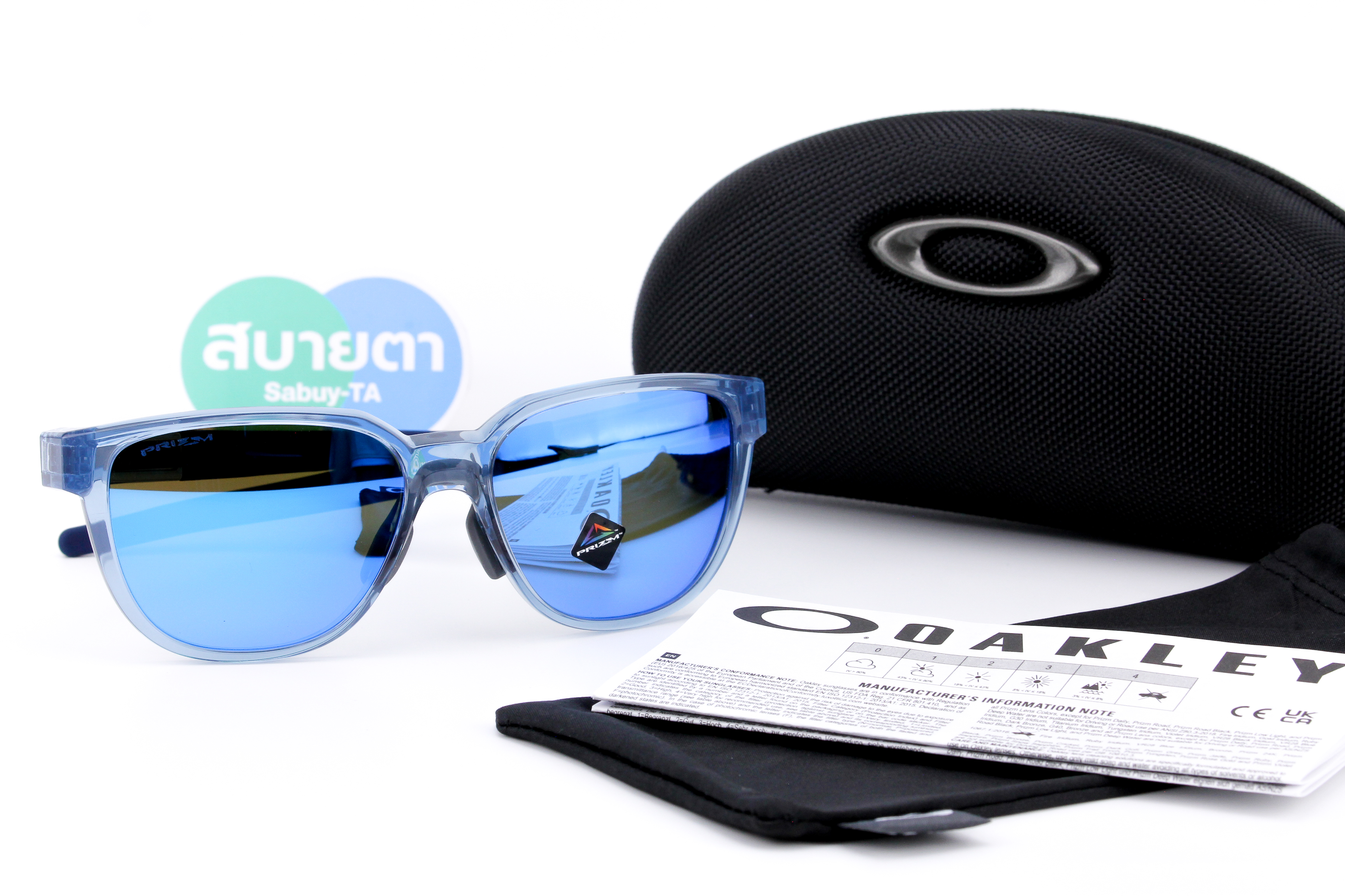 Oakley Actuator Trans Stonewash/Prizm Sapphire SKU#OO9250A-06 (Asia Fit)