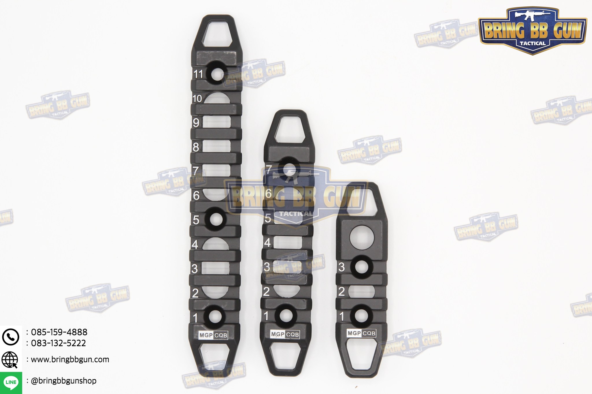 รางเสริม ยี่ห้อ MGPCQB รุ่นโลหะ
